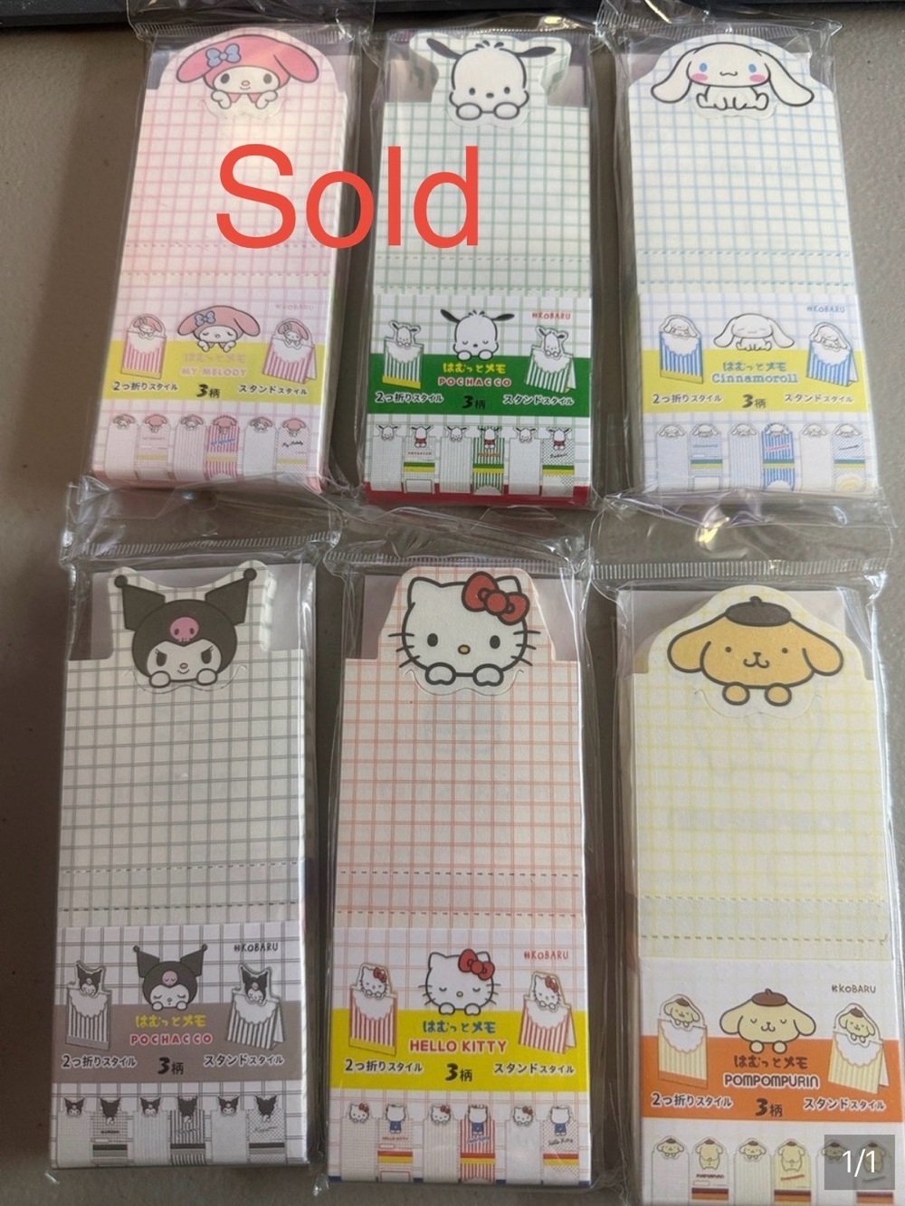 Sanrio Character Grid Note Pads - Hello Kitty, Pompompurin & More - you choose